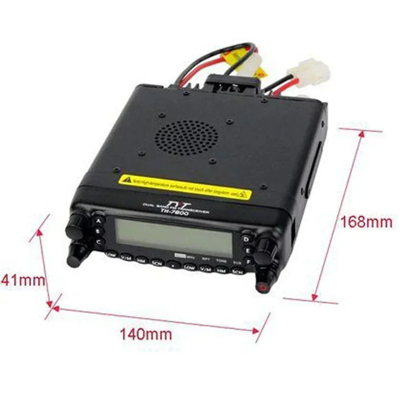 TYT TH-7800 Mobile Car Radio 50W Dual Band Amateur FM Transceiver Repeater Station Wireless Communication TH7800 Walkie Talkie