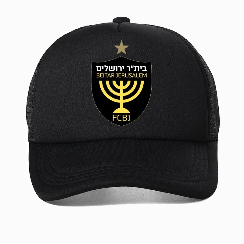 fashion FC Israel Beitar Jerusalem Baseball Cap Outdoor Football Game Golf hat for Men Casual Mesh Breathable Snapback hats