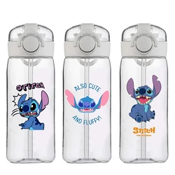 400ml Disney Stitch Straw Water Cup Plastic Cup Portable Printing Cartoon Animation Children Student Cute Painting Cup Boy Girl