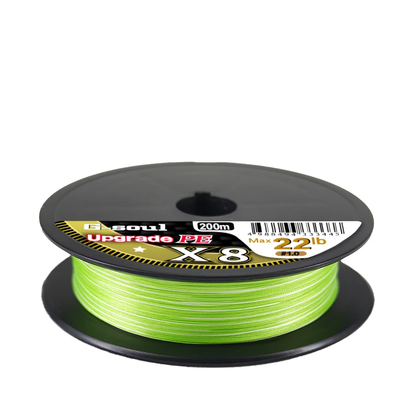 Original ygk g-soul X8 Upgrade Braid Fishing Line Super Strong 8 Strands Multifilament PE Line 200M Braided Line Made In Japan