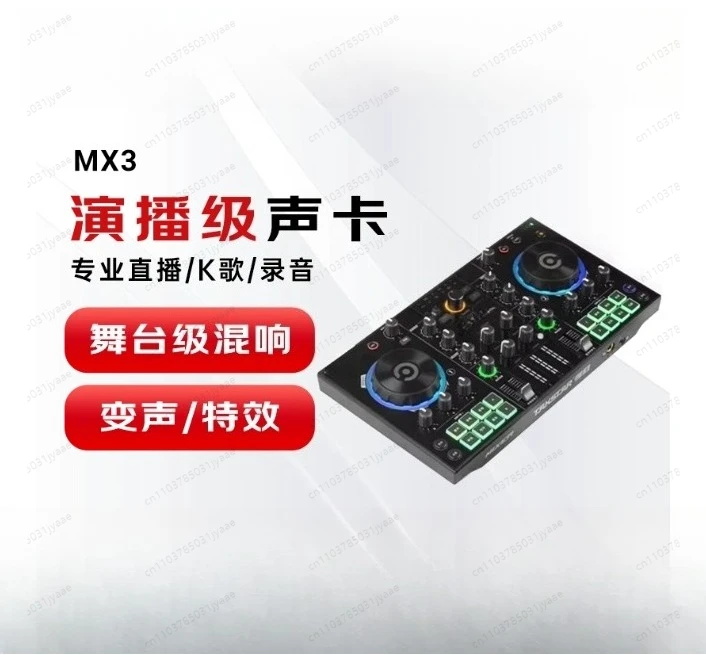 MX3 Recording Sound Card & Mixer Kit, Live Streaming Equipment with Condenser Microphone for Smartphone & Computer Broadcasting
