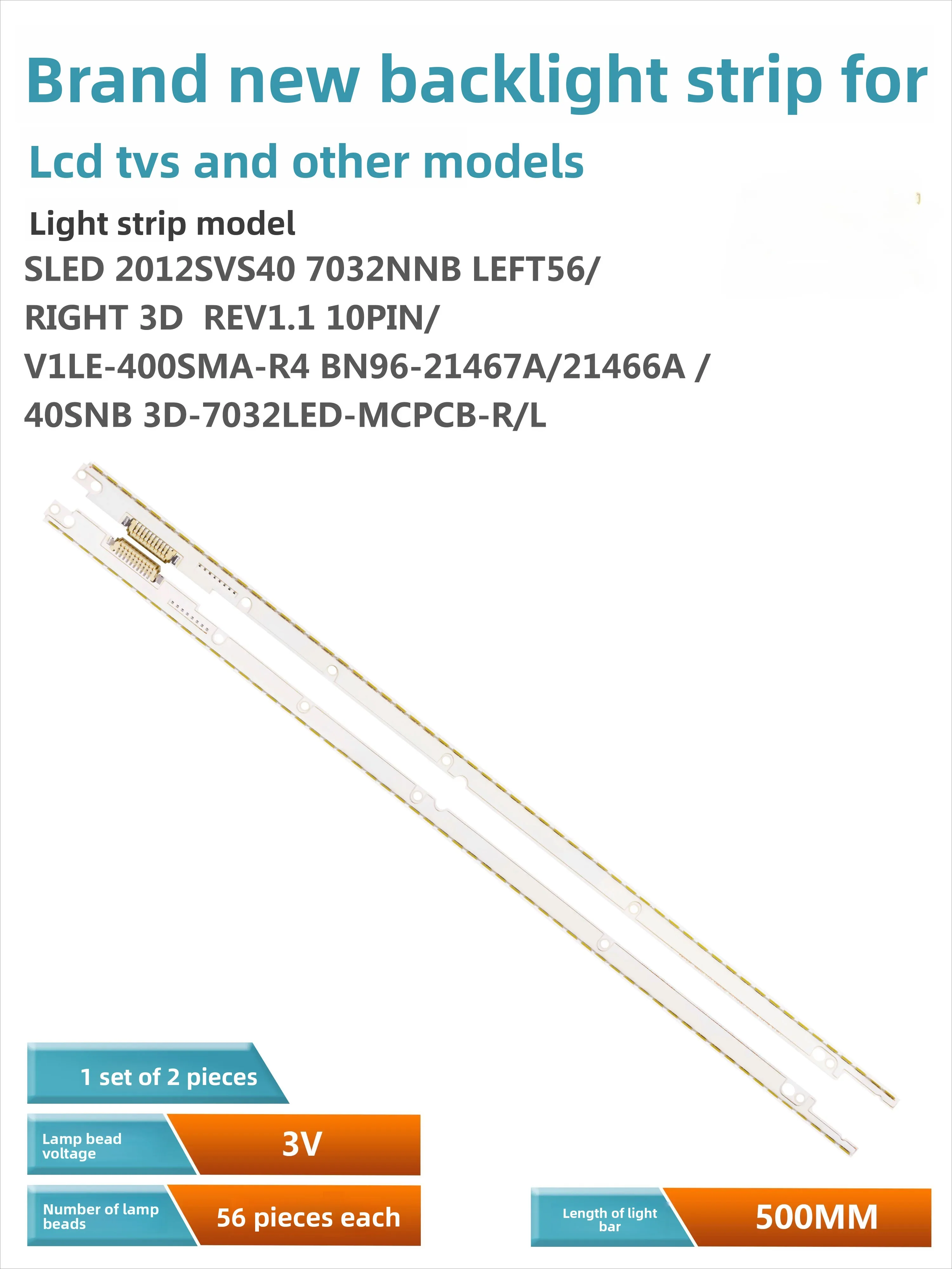 2pcs x LED Backlight Strip UA40ES6100J UE40ES5500 UE40ES5500K 2012SVS40 7032NNB RIGHT56/LEFT56 2D 3D REV1.1 56-LEDs