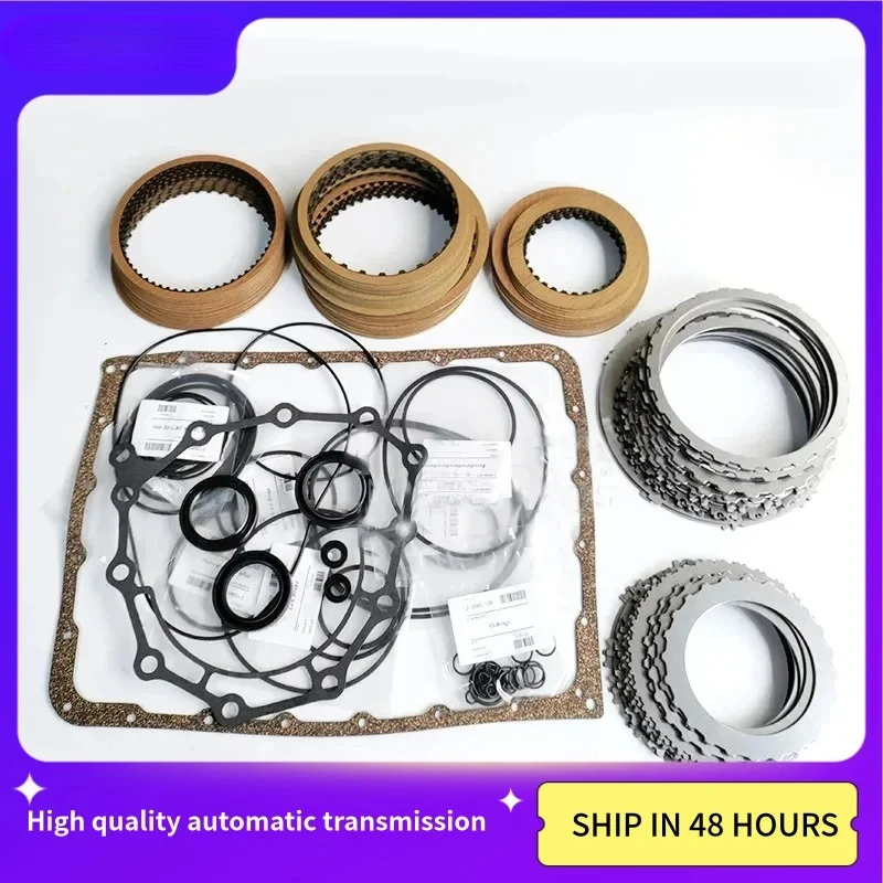 

JR711E JR710E RE7R01A Auto Transmission Friction Steel Plate Overhaul Kit For INFINITI 2009-UP Car Accessories