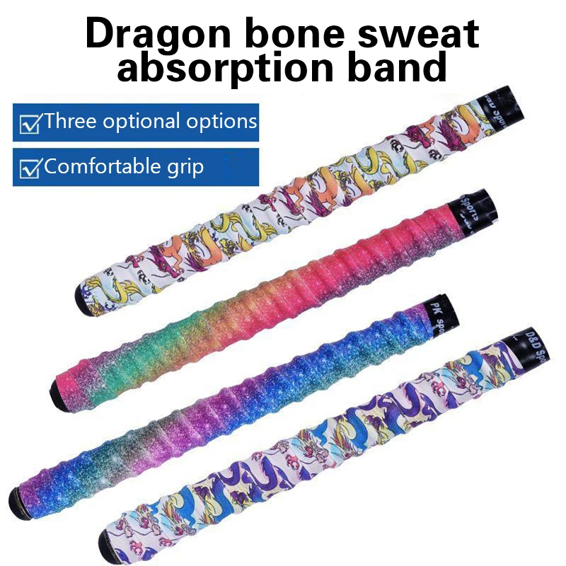 1.5M Keel Sweat Absorption Belt Rainbow Fishing Rod Wrapped Strap Badminton Racket Handle PU Nonslip Overgrip Sweatband Durable