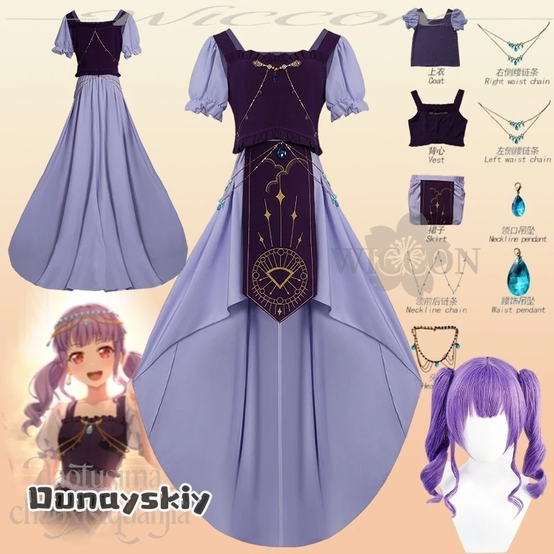 dunayskiy-@-udagawa-ako-cosplay-jeu-d'anime-bangdreamroselia-requiem-pour-destin-idole-costume-kawaii-queue-robe-violette-halloween