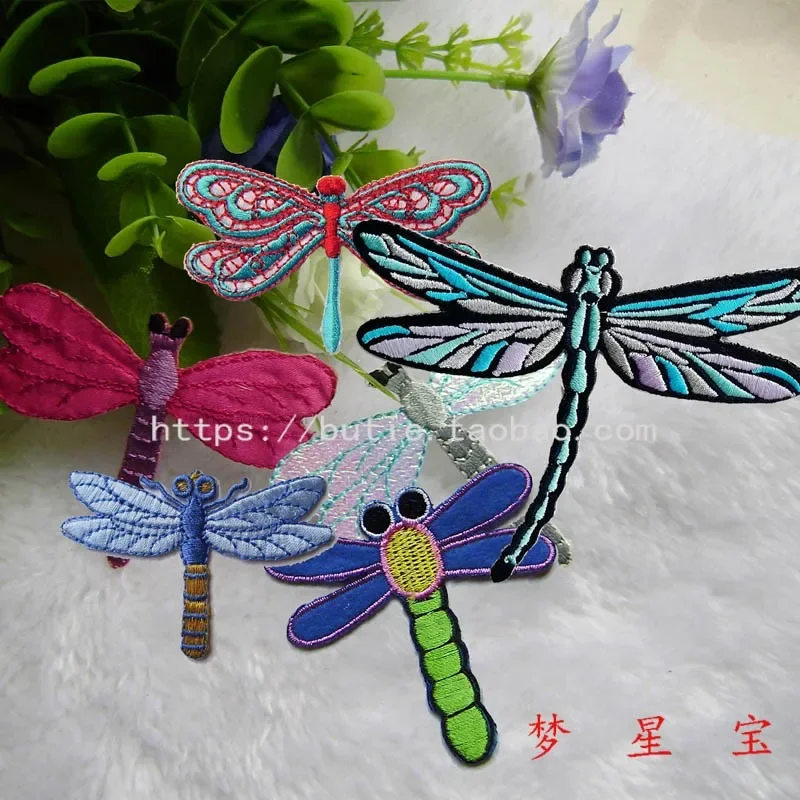 Adhesive embroidery cloth stickers dragonfly clothing stickers clothes patches stickers school bags shoes hats hand