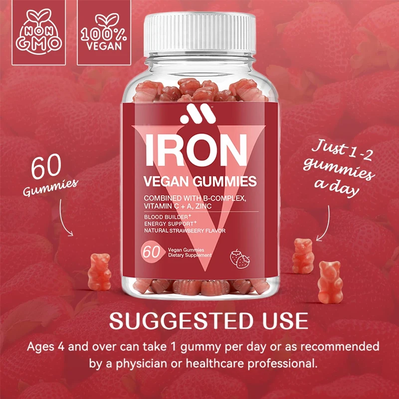 Iron gummies for women and children containing iron, blood oxygen, vitamins, and vitamin C, vegetarian (60 pills, strawberries)