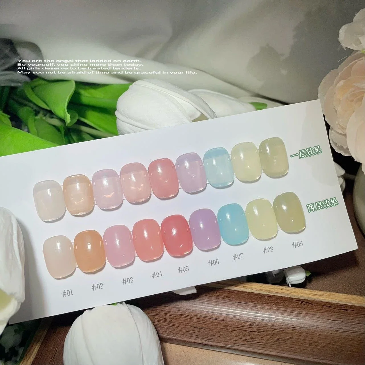 

9 шт./компл. желейный прозрачный гель-лак для ногтей телесного цвета, розовый, зеленый цвет кожи, кристаллический гель-лак для дизайна ногтей, гель-лак для маникюра