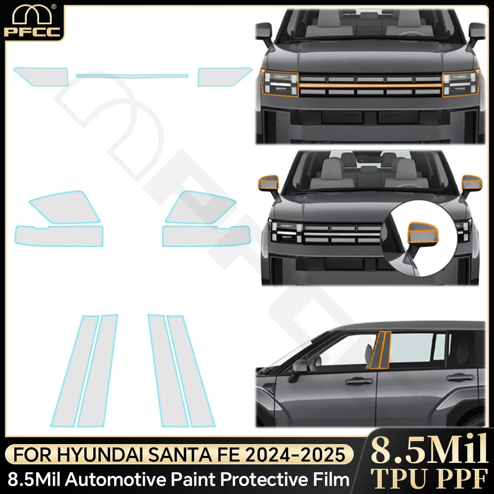 

For Hyundai Santa Fe 2024-2025 Headlight Rearview Film B Pillars Paint Protection Film Transparent TPU Anti-scratch Repair Refit