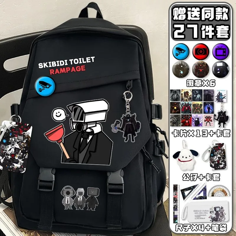 Black White, Skibidi Toilet, Student Kids Teens School Bags, Large Capacity Mochilas Anime Backpacks for Girls Boys Gift