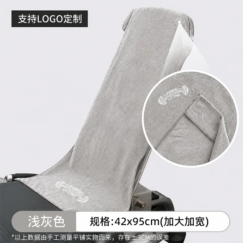 Gym Multifunctionele Anti-vuil Handdoek Zweetabsorberende Sport Handdoek Zachte Waterabsorberende Yogamat Handdoek Draagbare Zweetdoek