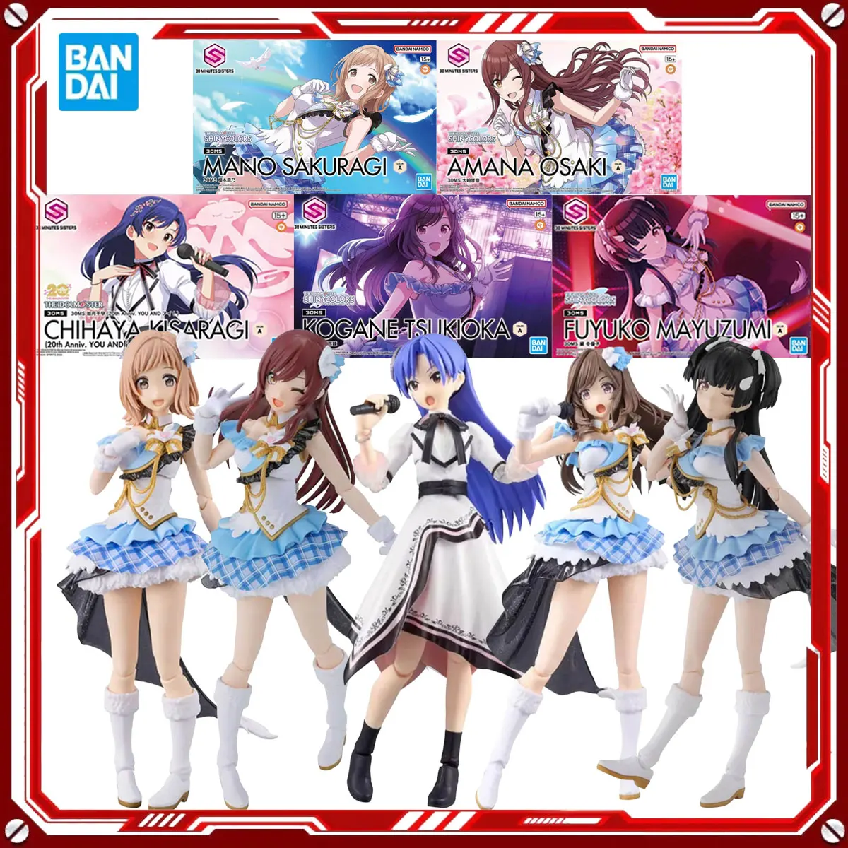 

Bandai The Idolm Anime Model KitsMano Sakuragi Amana Osaki Fuyuko Mayuzumi Chihaya Kisaragi Kogane Tsukioka Toys Фигурка