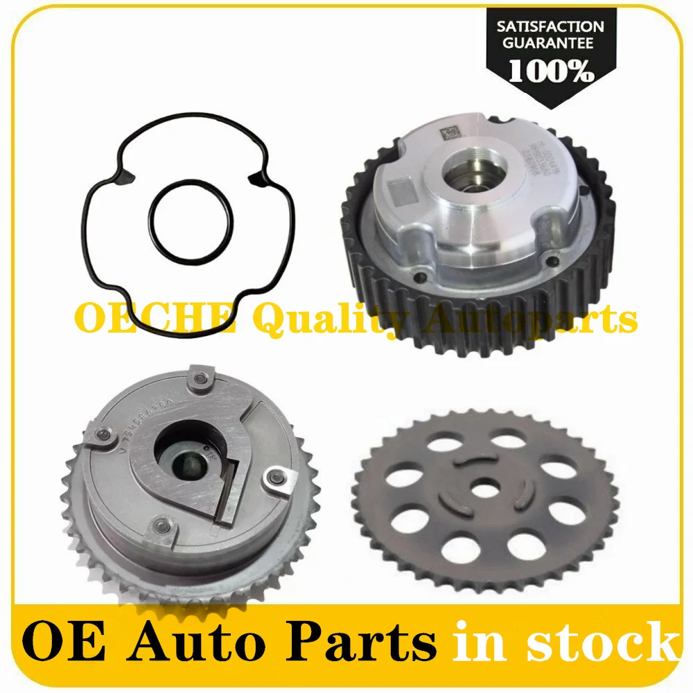 New 1pcs 0805H6 0805H8 9654903780 0805HH 0805H5 Engine Intake Variable Timing Gear Camshaft for Peugeot