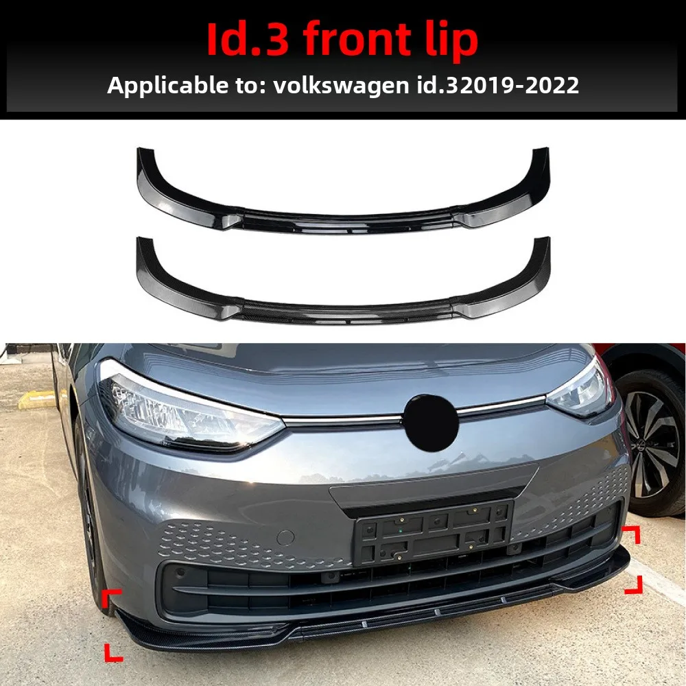 

For 2019-2022 Volkswagen ID.3 front shovel front lip chin wrap angle wrap front spoiler car sticker modifications