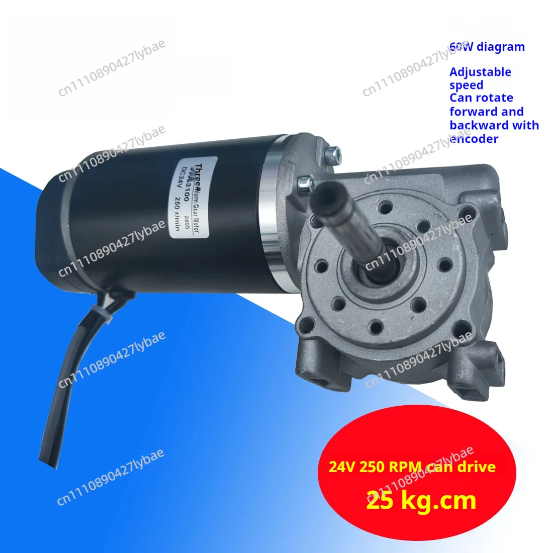 GW63100 automatic door motor Automatic glass door motor 60W 100W worm gear reduction with encoder motor