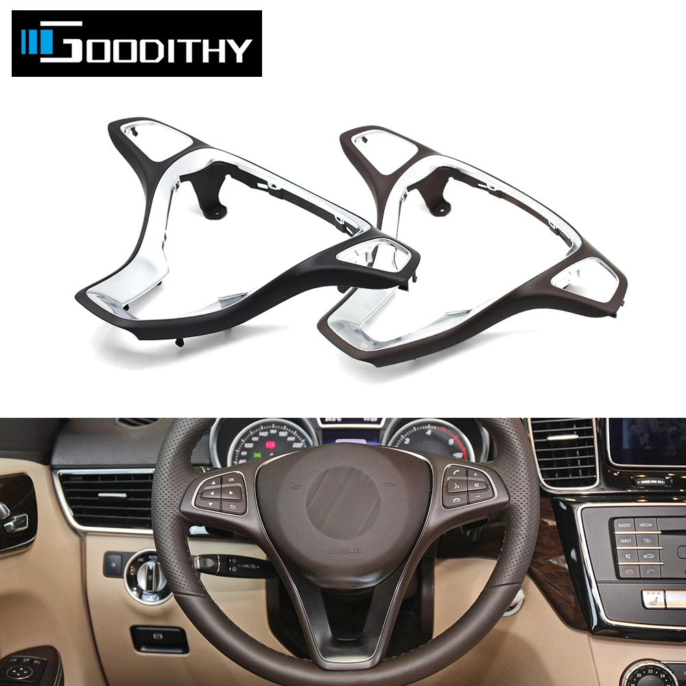 

Upgraded Car Steering Wheel Chrome Cover Panel Trim For Mercedes Benz W176 W246 W205 W117 W218 W213 W156 W292 W166 W448 W447