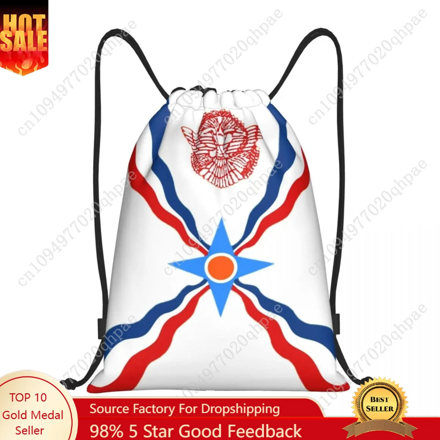 

Рюкзак с флагом Suryoyo на шнурке для женщин и мужчин, спортивный спортивный рюкзак для спортзала, складной сирийский арам, сумка для покупок