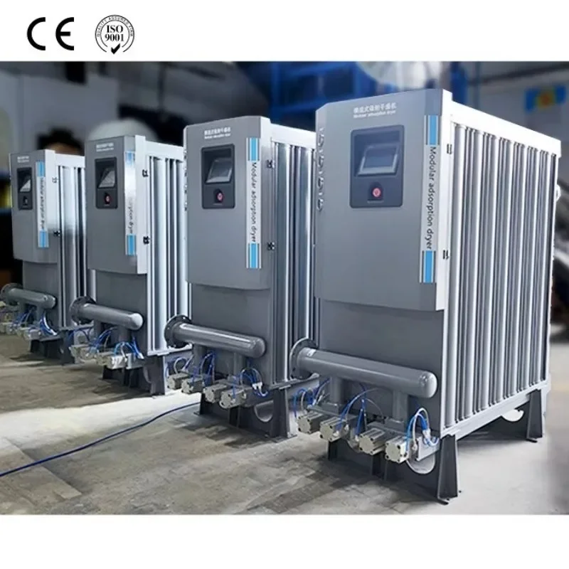 Modular Electric Desiccant Compressed Air Dryer, Industrial Adsorption Air Dryer for Air Compressor