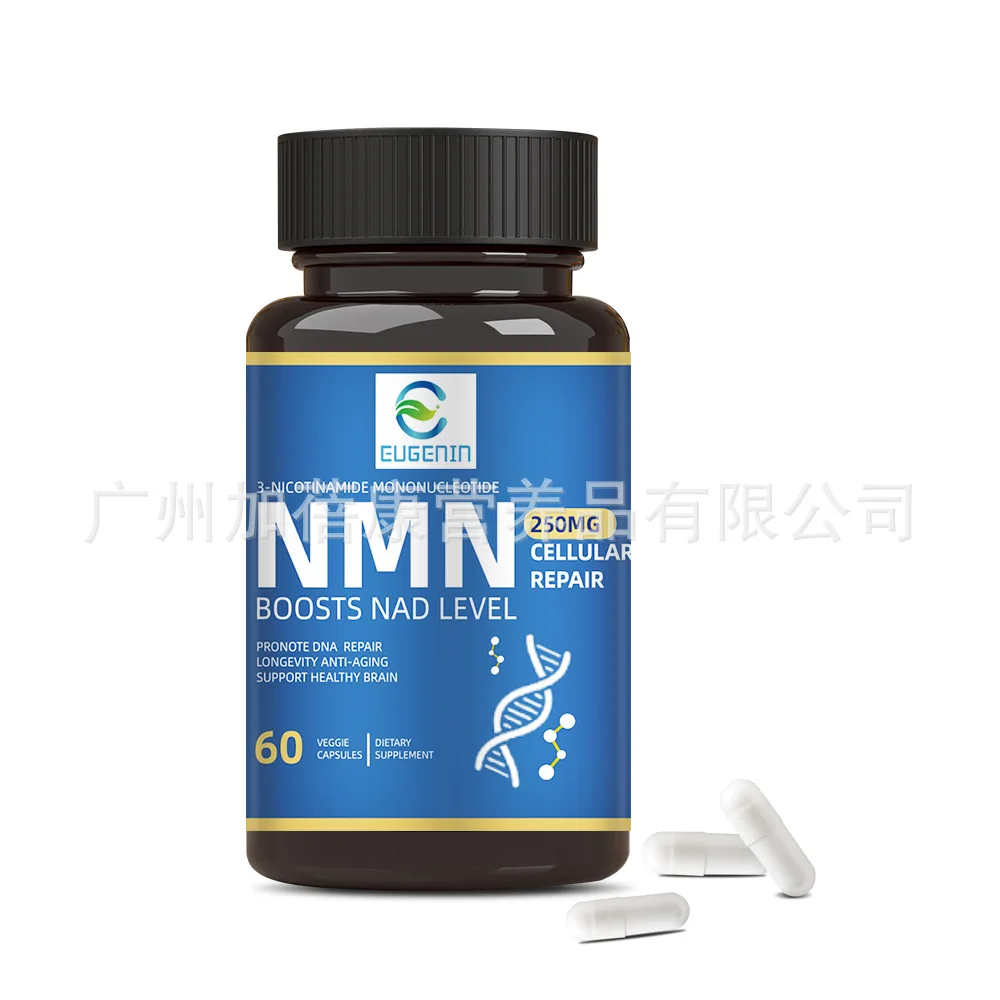 Nicotinamide Mononucleotide Factory Nicotinamide Sugar Free