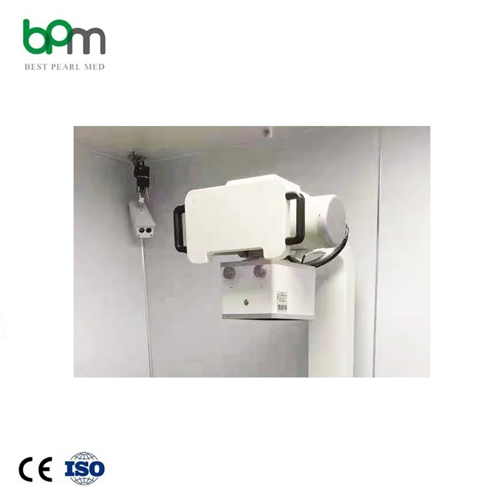 BPM-FR20V Animals Fluoroscopy and Radiography Hospital Veterinary Portable X-ray Machine