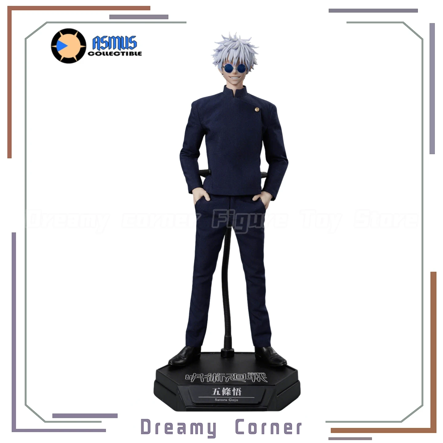 

【In Stock】Asmus Toys JJKS201A Jujutsu Kaisen Season 2 Satoru Gojo 1/6 Action Figure Toy