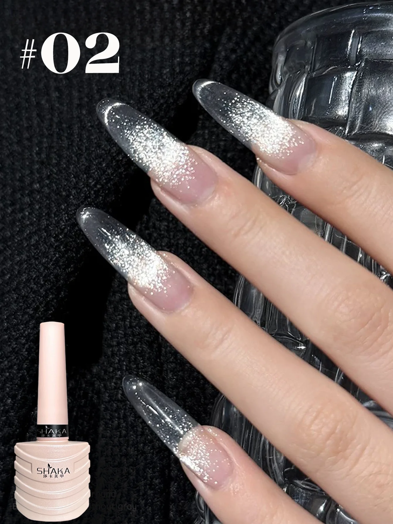 1-12 Stück PSK Eis-Transparente Glasperlen Katzenauge Nagellack Gel 2026 Neuer Weißer Elfen-Kristall Katzenauge Nagelkunst Super Glänzendes Gel – Detail 5