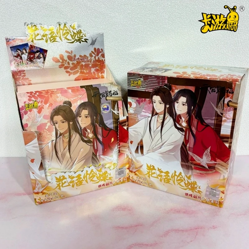 

KAYOU оригинальные небесные официальные предложения благословение цветная бумага цветочный язык sity бабочка Xie Lian Huacheng аниме ролевая коллекция