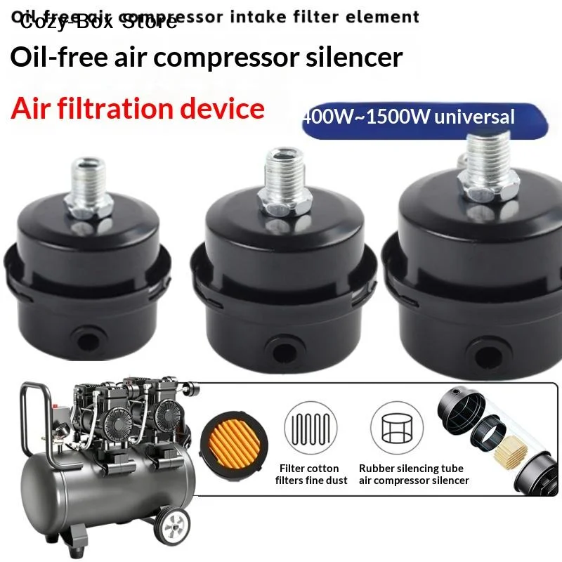 [ZY]1Pcs13/16/20mm Metal Air Filter Oil-Free Muffler Air Compressor Filters Noise Muffler Air Compressor Pump Accessories[ZY]