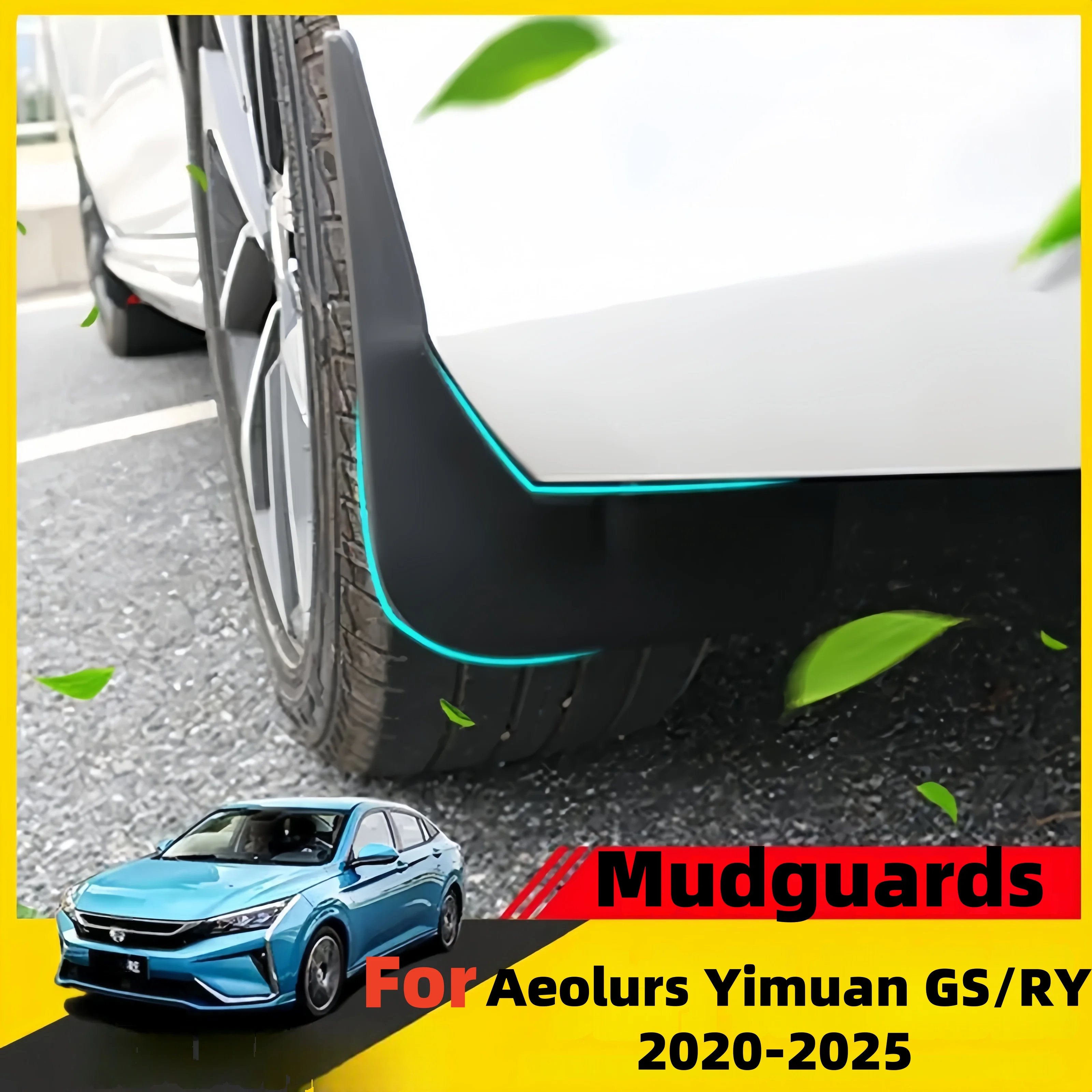

For Aeolus Yixuan GS RV Shine GS 2020-2025 2021 2022 2023 2024 MudFlaps Fender Mud Guards Splash Protect Mudguards Accessories