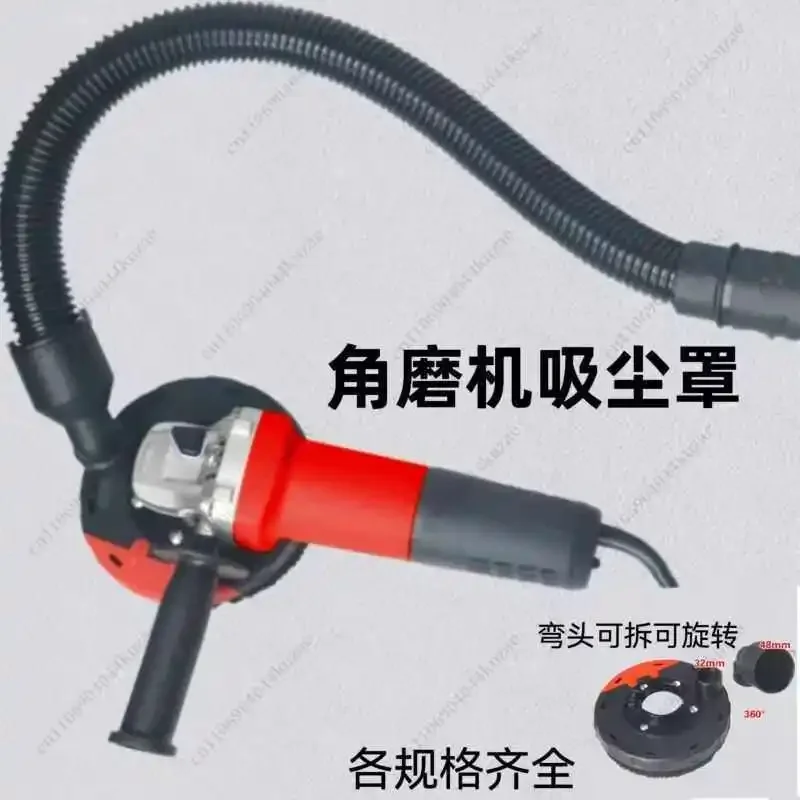 HLH Angle Grinder Dust Cover, Grinding Protection Shield & Dust Collector For Stone Concrete Polishing