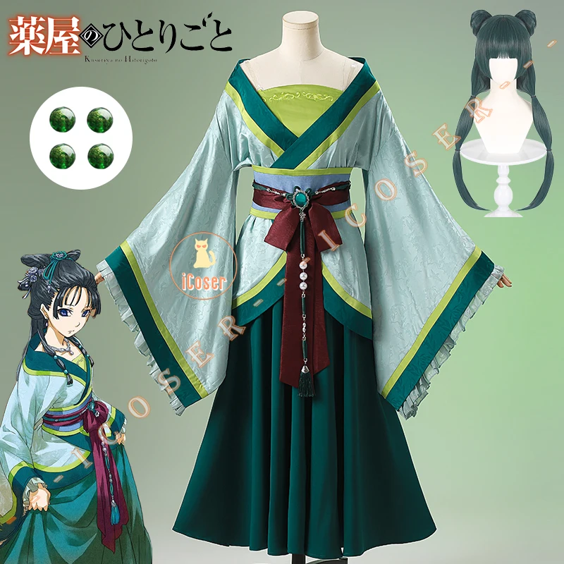 La Clan Apothecary Diary: My Real Experience Wearing the Maomao Cosplay Dress at AniCon Japan La Clan Apothecary Diary: My Real Experience Wearing the Maomao Cosplay Dress at AniCon Japan