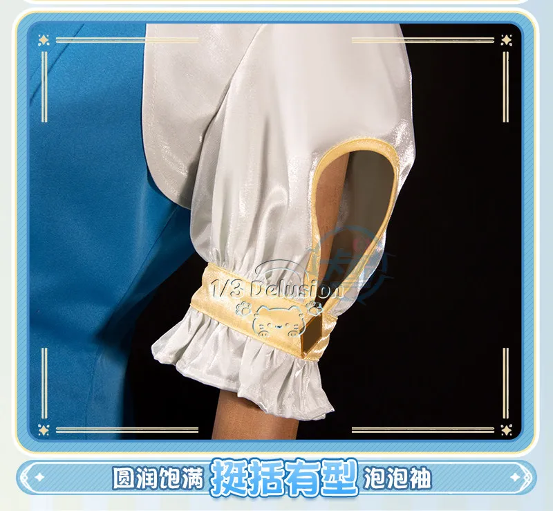 

Hime Chen! Otogi Chikku Idol Lilpri Takashiro Reira Cosplay Costume stage Anime Party Play Role Clothes 1/3 Delusion