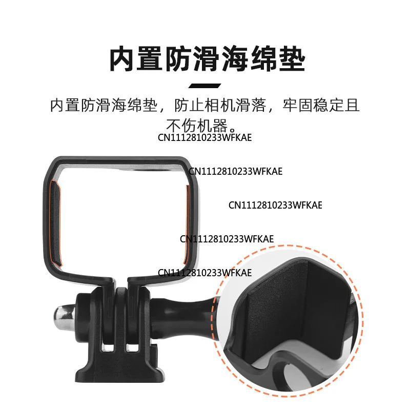2Pcs for DJI OSMO POCKET 4P/3 Adapter Frame Chest Strap Headband Backpack Clip Protection Frame Base Accessories