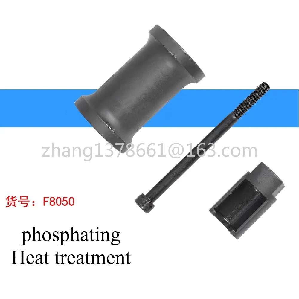 

Инструмент для снятия топливной форсунки, съемник скользящего молотка для Land Rover Jaguar Ford 2.0T