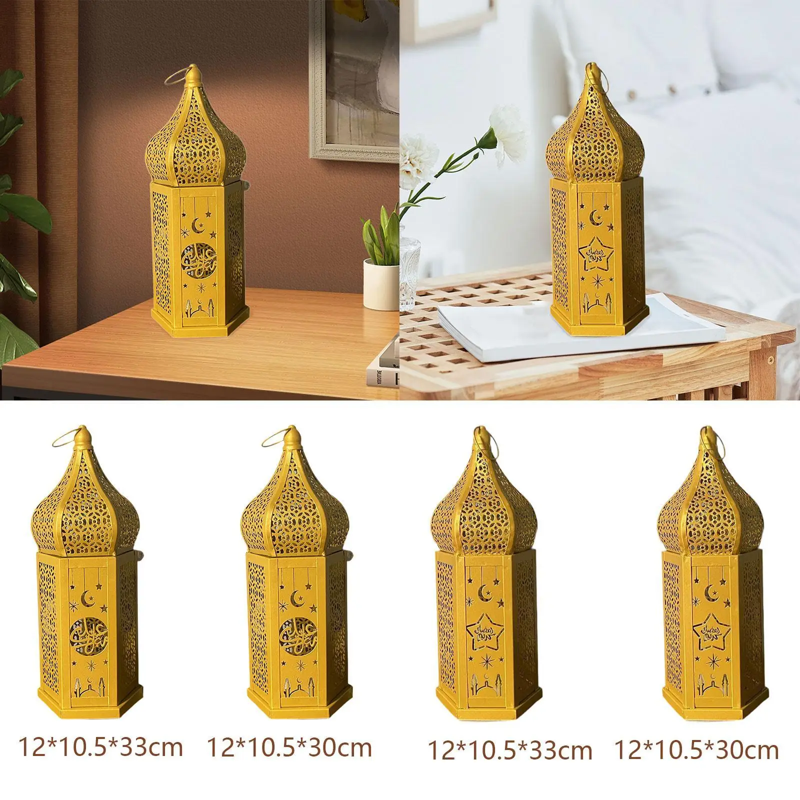 Ramadan Lantern Festival Gift LED Eid Lantern Light for Indoor Outdoor