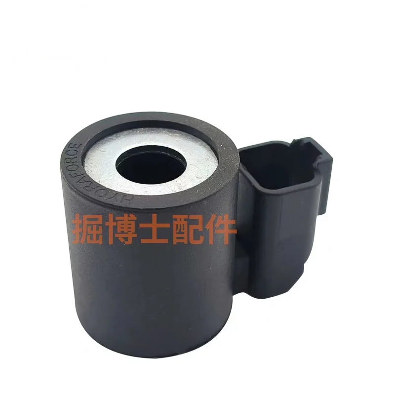 XGMA  XG806 808 815 pilot safety lock solenoid valve coil for walking and rotation excavator parts