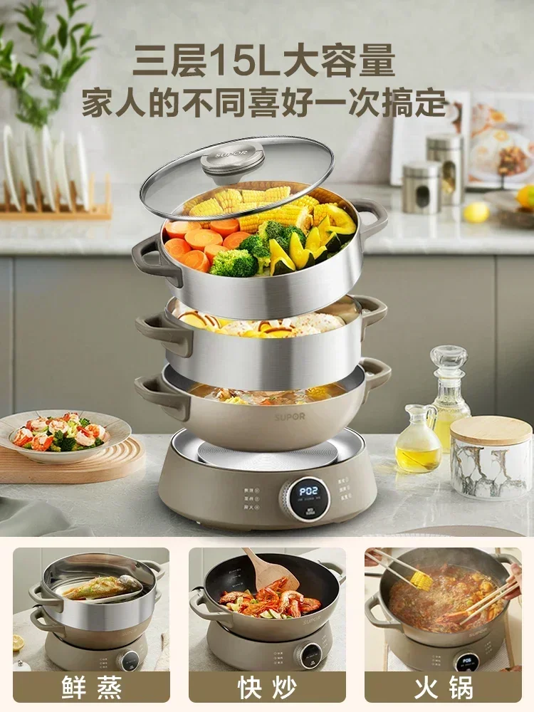 Electric Steamer Household Multifunctional Three-layer Large Capacity Integrated Small Electric Steamer 220v