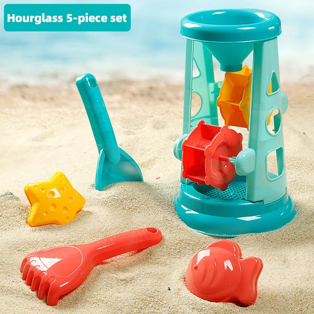 5/13/18Pcs Plastic Kids Beach Toy Set Colorful Hourglass Tower Beach Sand Toy Set Water and Sand Play Kids Beach Sand Toy