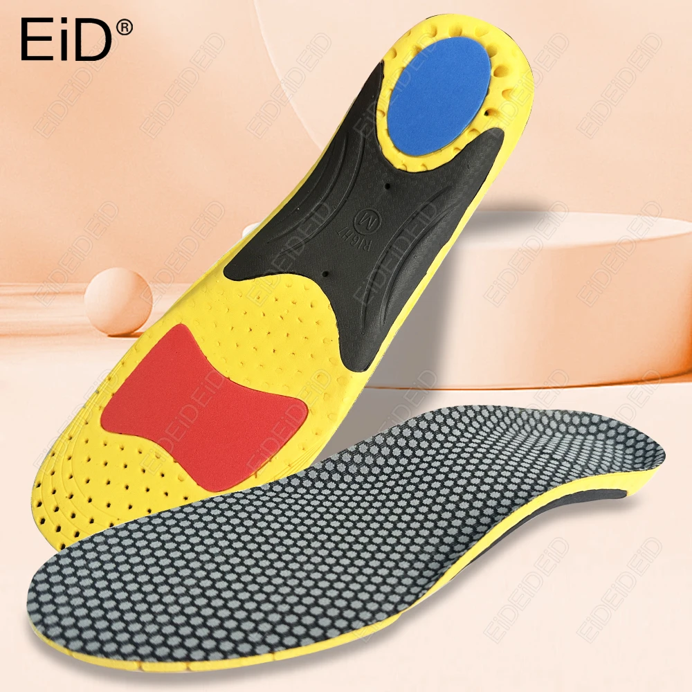 2/4 PCS High Quality EVA Orthotics Insoles For Arch Pain Anti-Fatigue Orthopedic Shoe Pads Flat Foot Health Pad For Shoes Insert