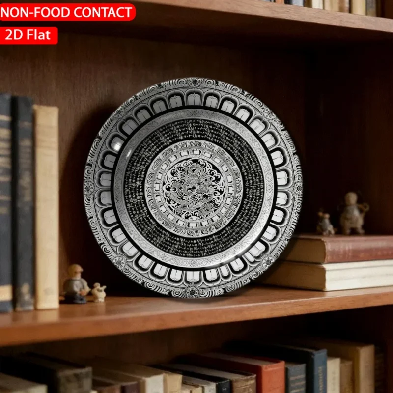 1pc Symmetrical Ornate Mandala Monochrome Ceramic Plate Non-Food Contact, Home Desk Ornaments, Living Room And Bedroom