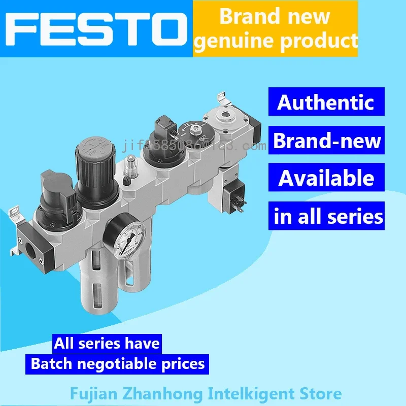 FESTO 185845 FRC-3/8-D-MIDI-KF,185846 FRC-3/8-D-MIDI-KF-A Genuine Original, Available in All Series, Price Negotiable