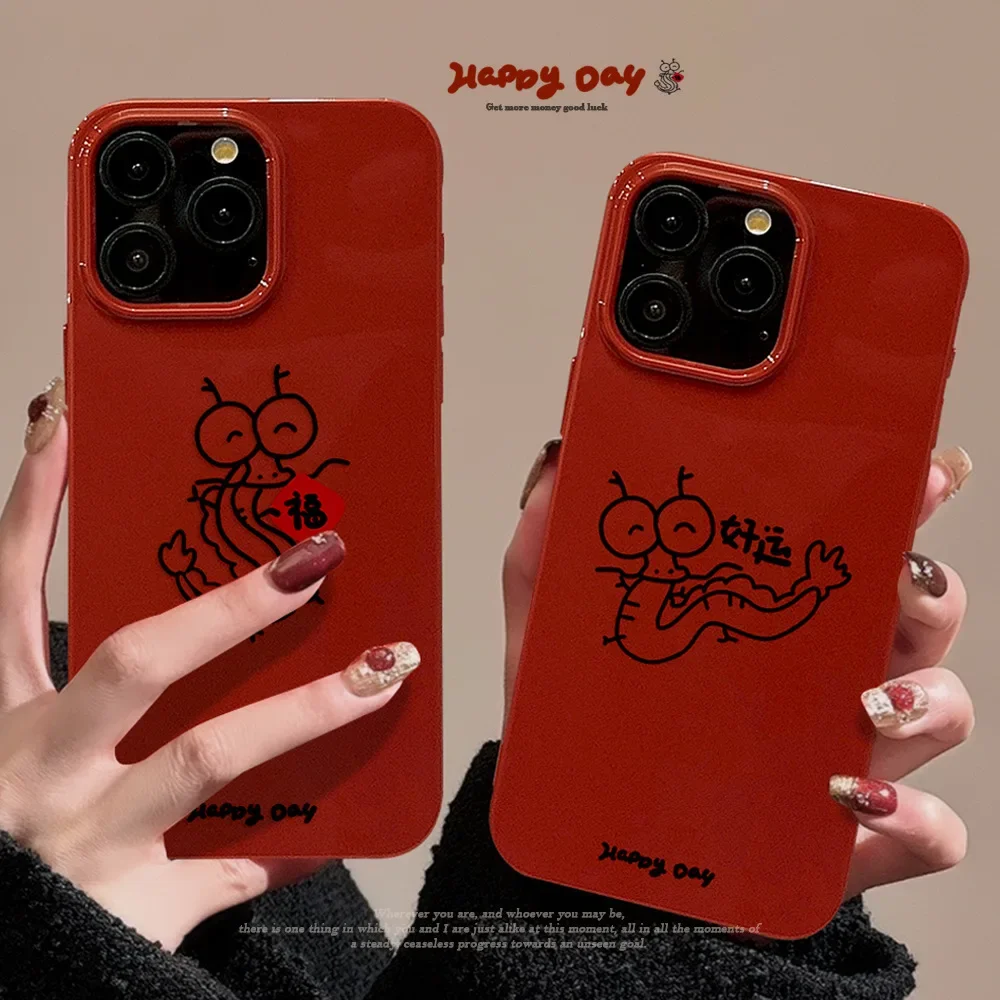 Happy new year 2024 phone case lucky dragon cartoon cute capa for iphone 11 12 13 promax xsamx x xr 14 15 pro max plus cover