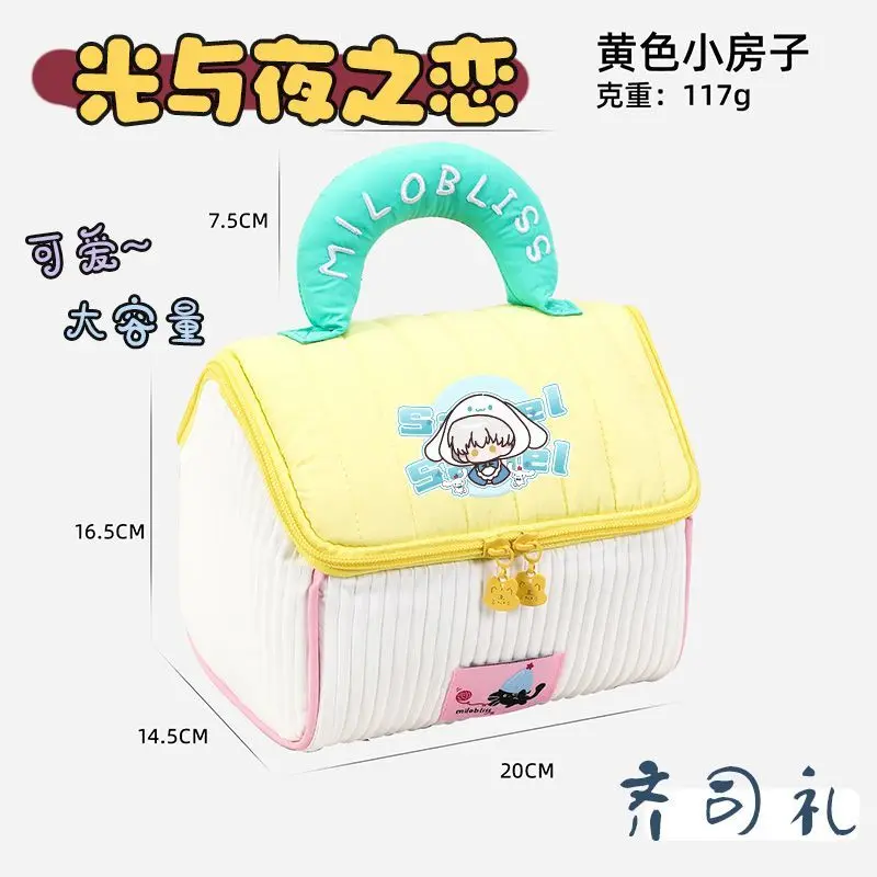 Disponibile Anime Gioco di luci e notturne Cos Charlie Sariel Osborn Jesse Evan Borsa portaoggetti unisex a forma di stanza con blocco colore Presente