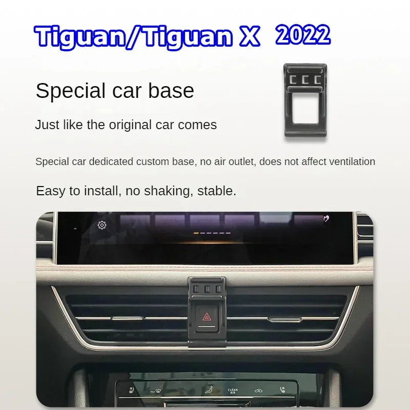 

2022 For Volkswagen Tiguan X Mobile Phone Holder Wireless Charger Car Mount Navigation Bracket GPS Support