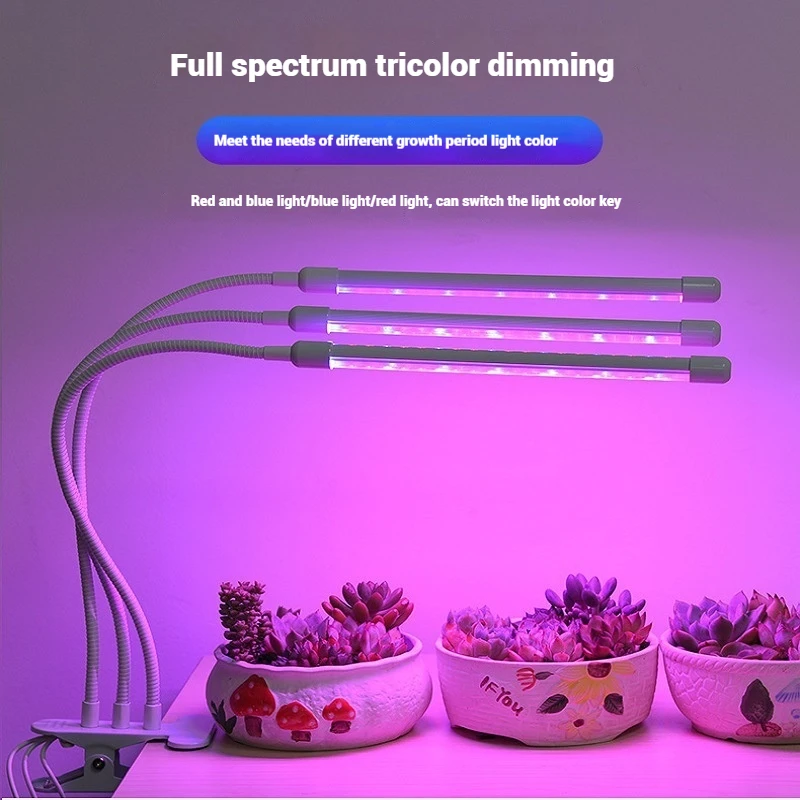 LED Planta Crescer Luz com Clip-On, 5V Cor Switching, USB Timable, Escurecimento, Espectro Completo, Crescer Flor, Casa