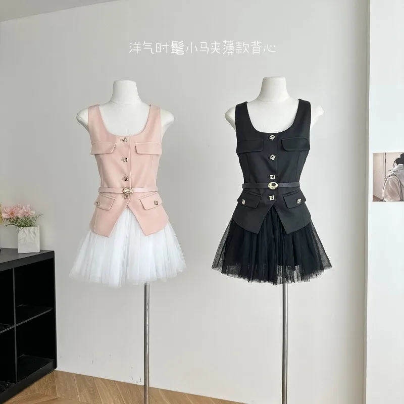 

Gothiscyn Elegant Set Women's Summer Slim Fit Square Collar Vest High Waist A-line Gauze Skirt Two-piece Set Female Clothes