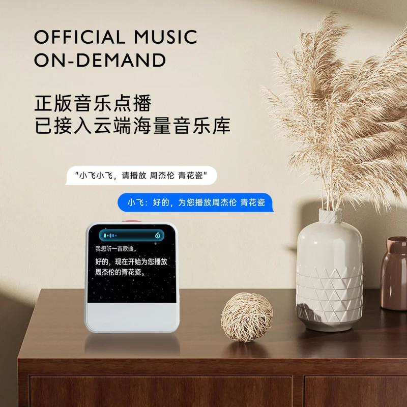 นาฬิกาปลุกอัจฉริยะรูปทรงลูกบาศก์น้ำตาลขนาดเล็ก โมเดลบิ๊กดาต้า นาฬิกาปลุกอัจฉริยะ เครื่องเรียนรู้สำหรับนักเรียน เครื่องเสริมสร้างการเรียนรู้ เครื่องเรียนรู้สำหรับเด็กเล็ก