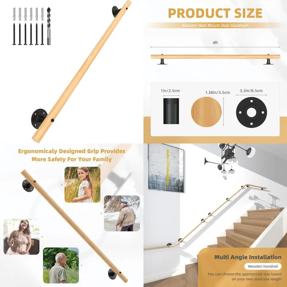 درابزين خشبي غير قابل للانزلاق مثبت على الحائط للاستخدام الداخلي والخارجي للدرج، بطول 4 أقدام، درابزين أمان للخطوات #1