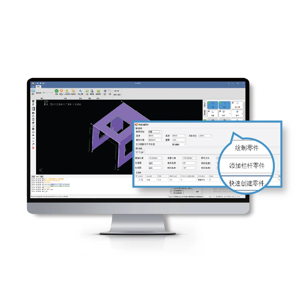 TLF Raytools XC4000T Ether Sistema de controle de movimento Profsional de corte de tubo de 2 mandris Controlador Raytools Xc4000 T2