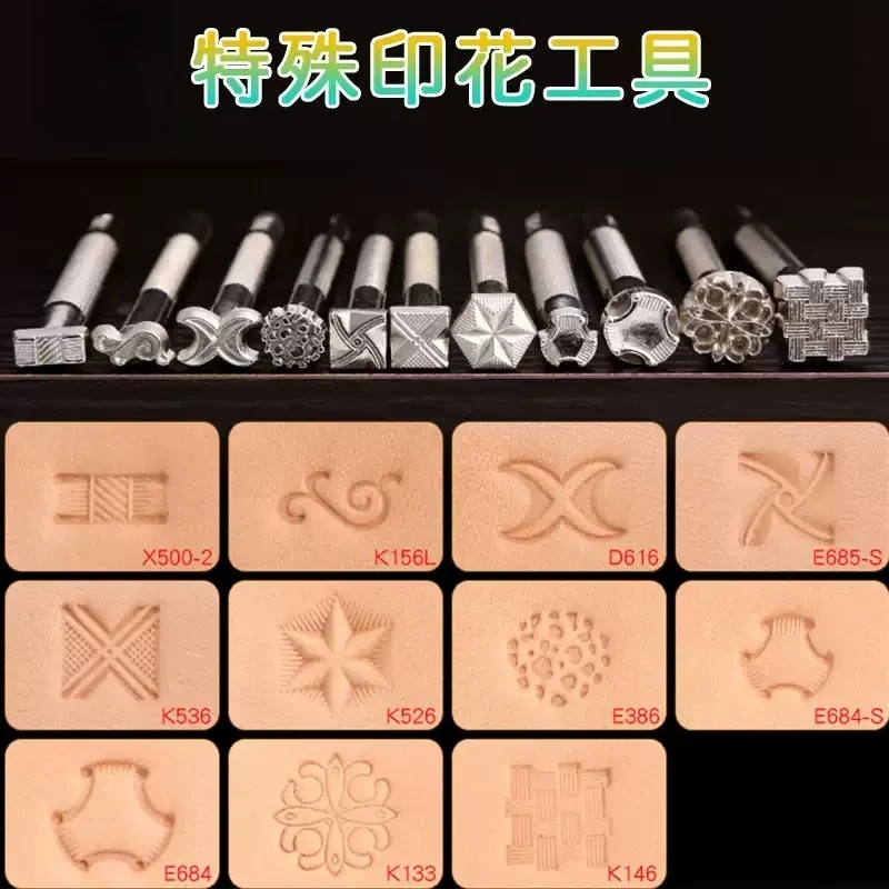 Hand‑Stamped Leather Carving Tools DIY Vegetable Tanned Leather Embossing Stamping Leathercraft Hand Tool